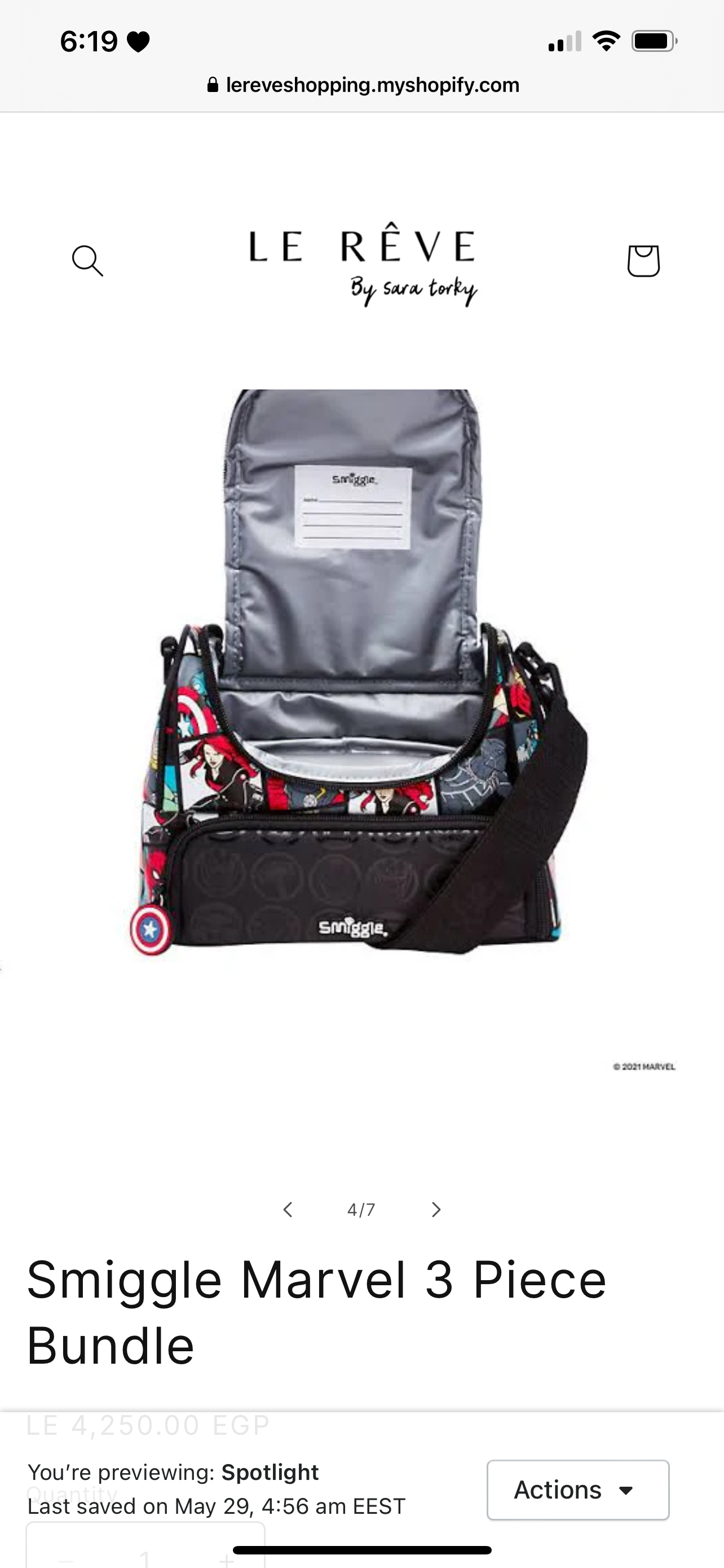 Smiggle Marvel cross Lunch Bag