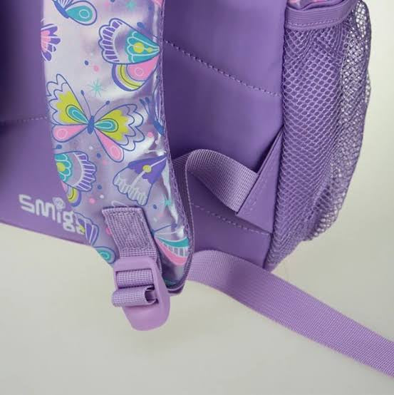 Smiggle Flutter Backpack 17 inch